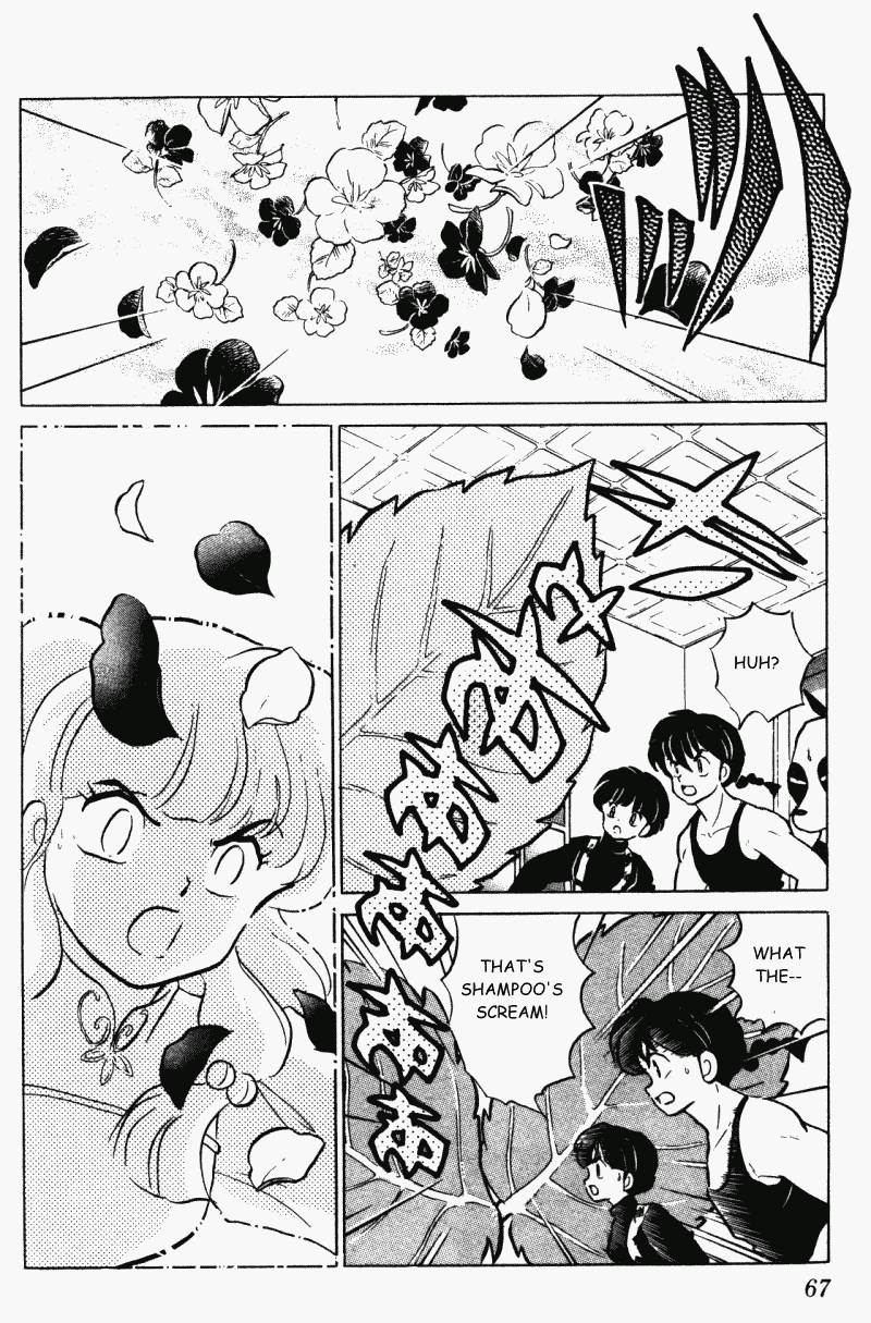 Ranma 1/2 Chapter 304 15